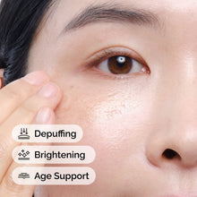 Multi-Peptide Eye Serum - Easy Store