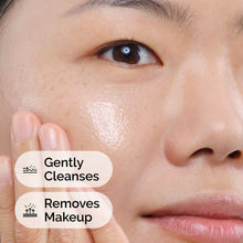 Squalane Cleanser - Soft Glam